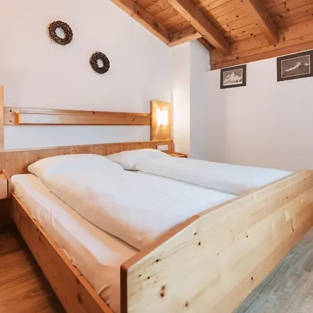 Apartment Al-avioeler